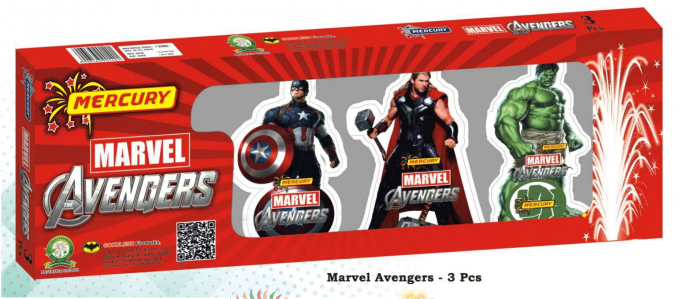 MARVEL_amu