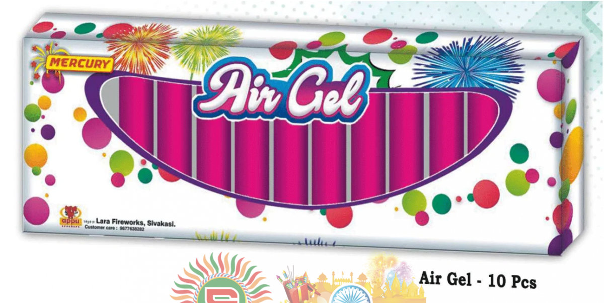 airgel_amu