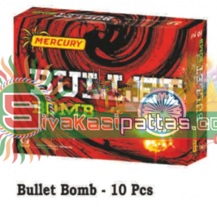 bullet_amu