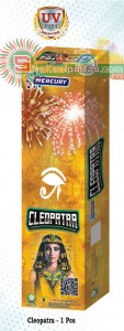 cleopatra_amu