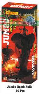 jumbo_amu