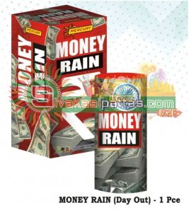 money_amu