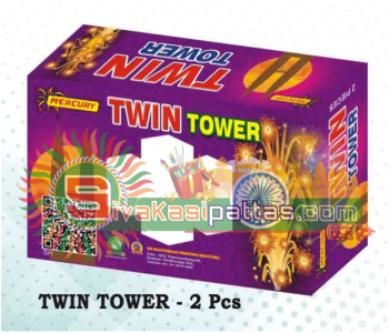 tower_amu