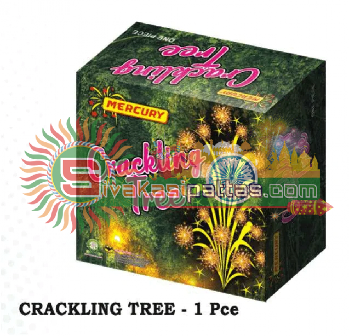 tree_amu